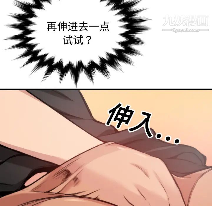 102.jpg
