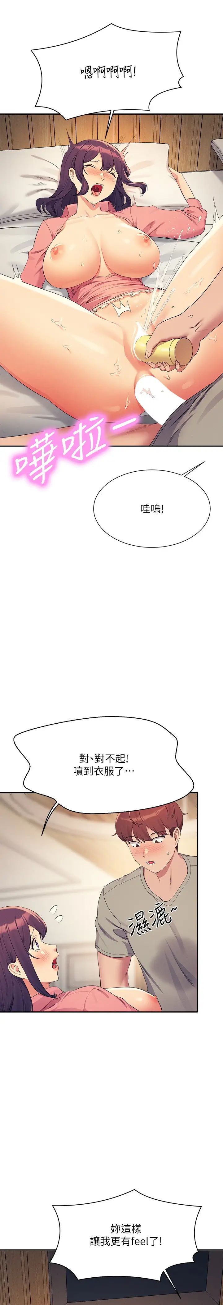 47.jpg