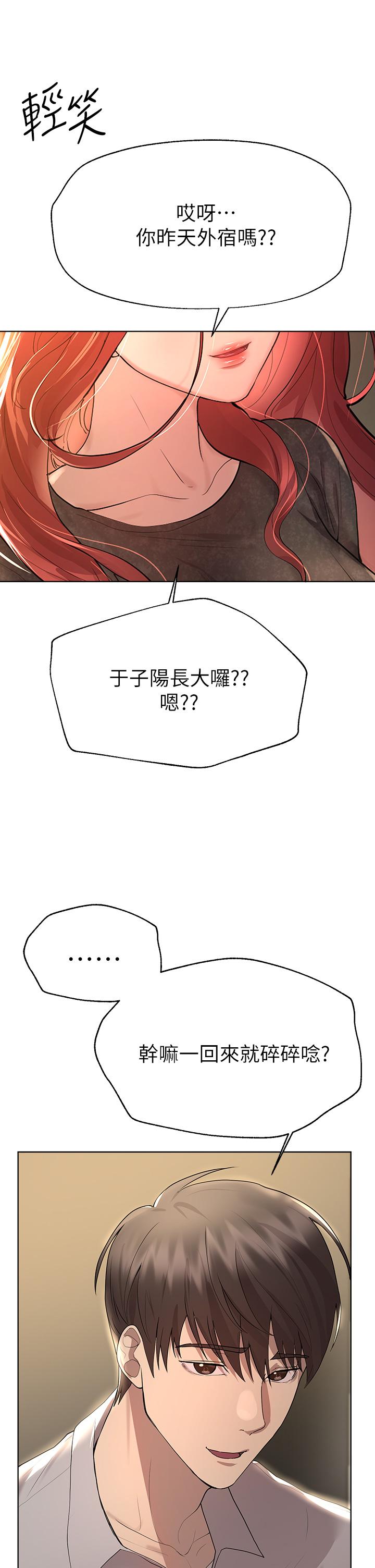 67.jpg