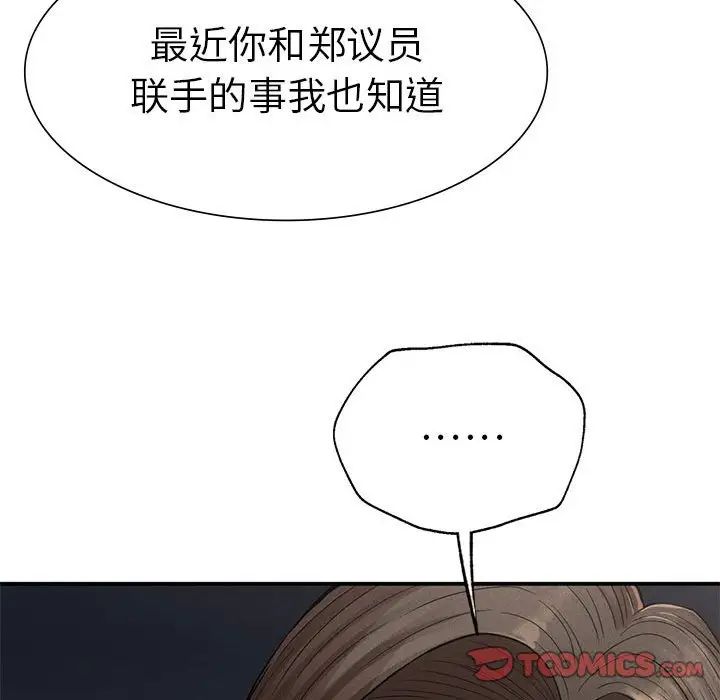 78.jpg