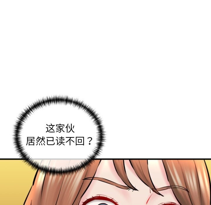138.jpg