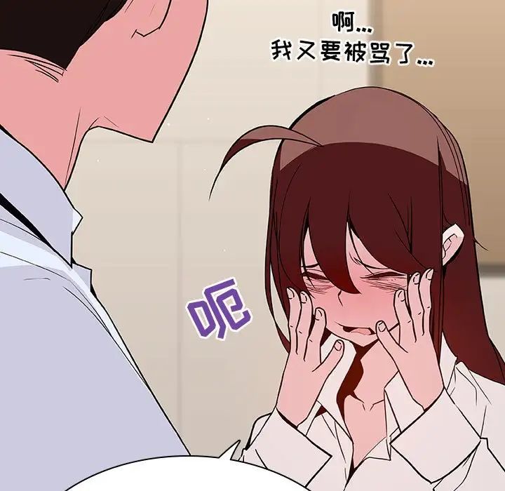 181.jpg