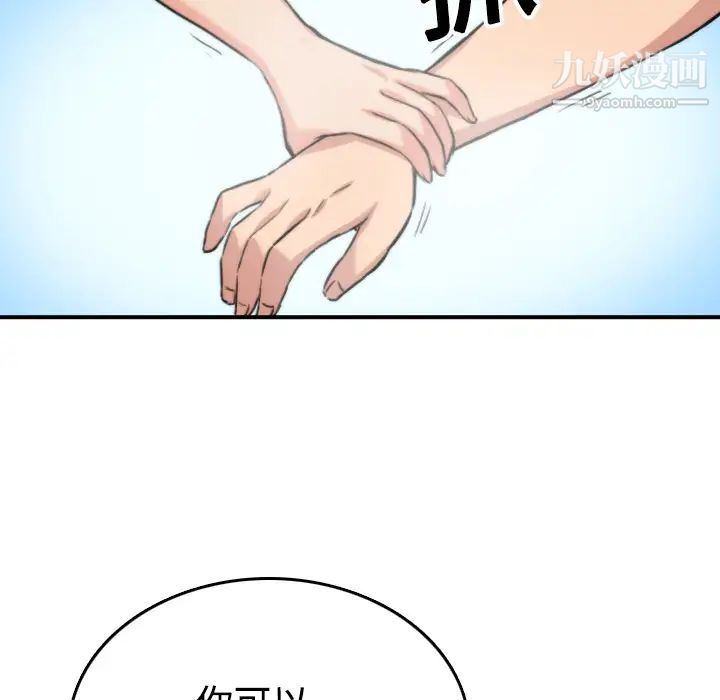 113.jpg