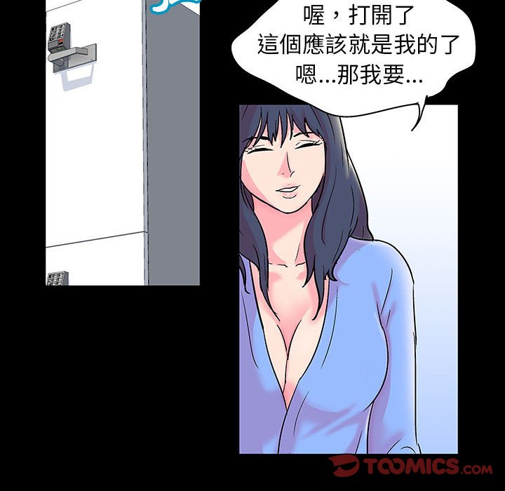 82.jpg