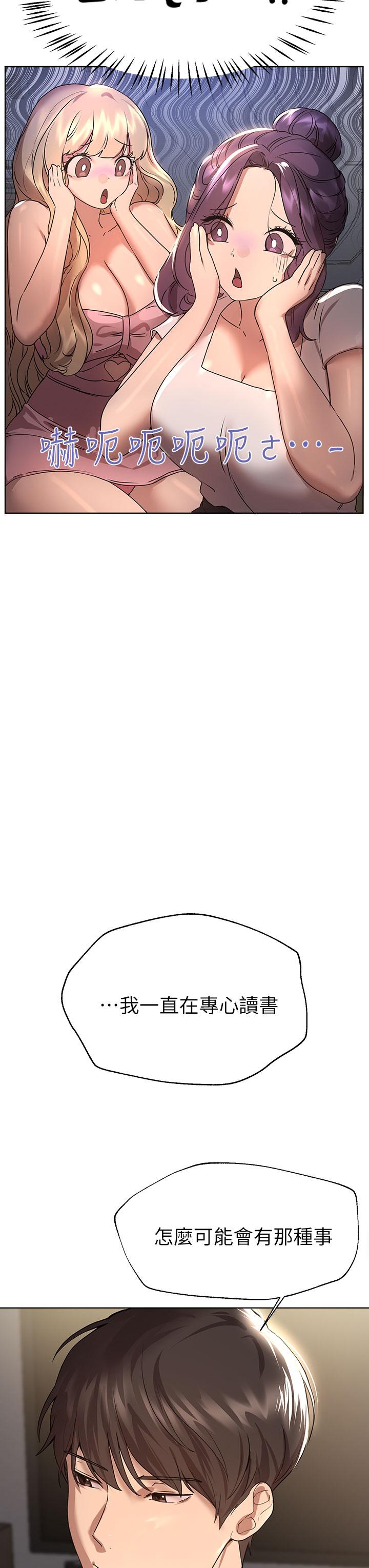 69.jpg