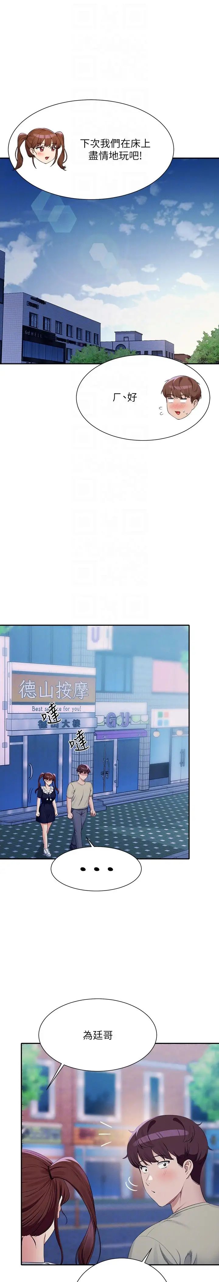 54.jpg