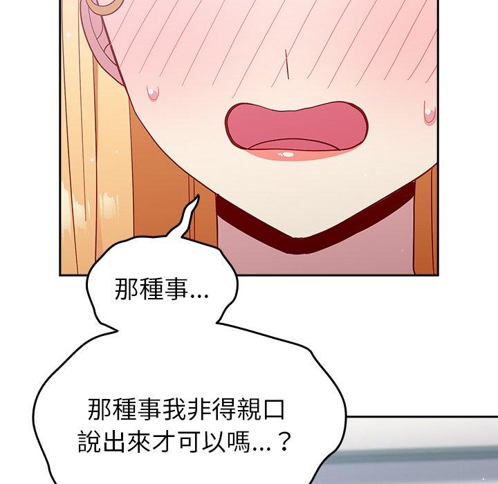 76.jpg