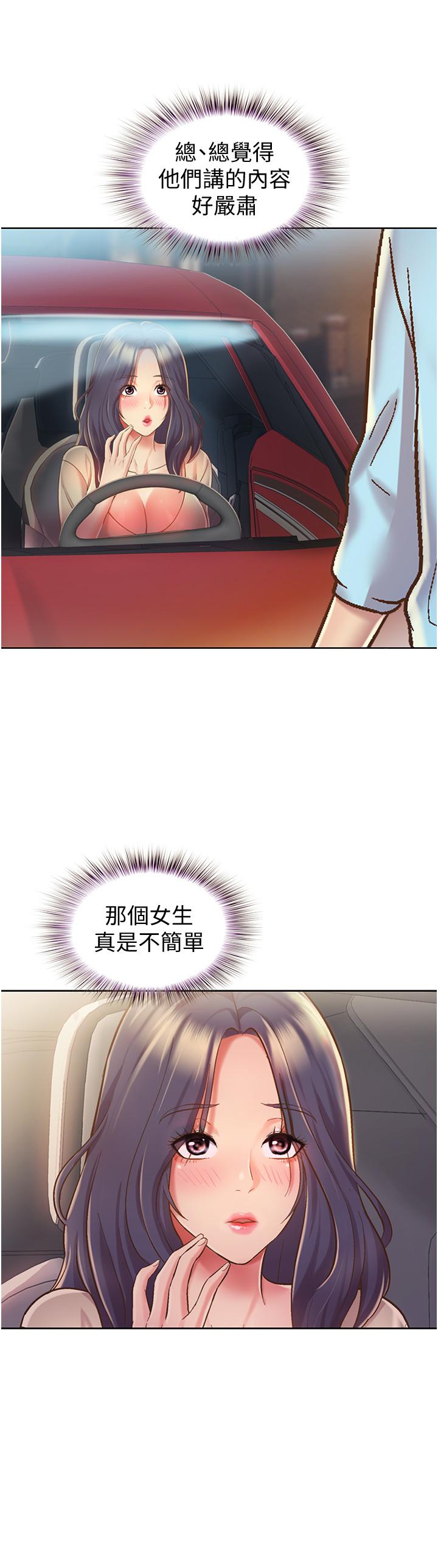 97.jpg