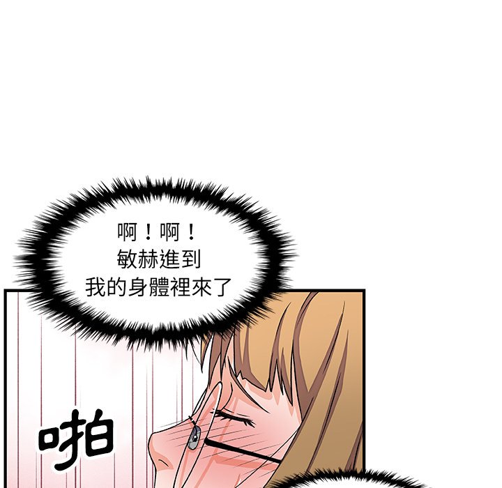 77.jpg