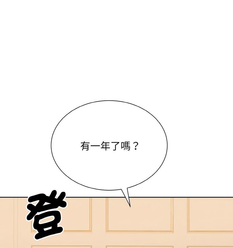 90.jpg