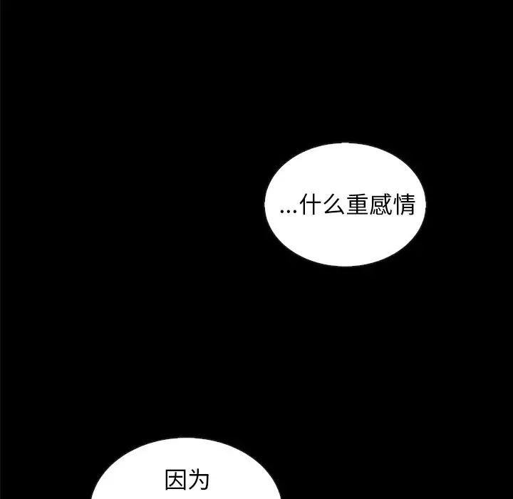 120.jpg