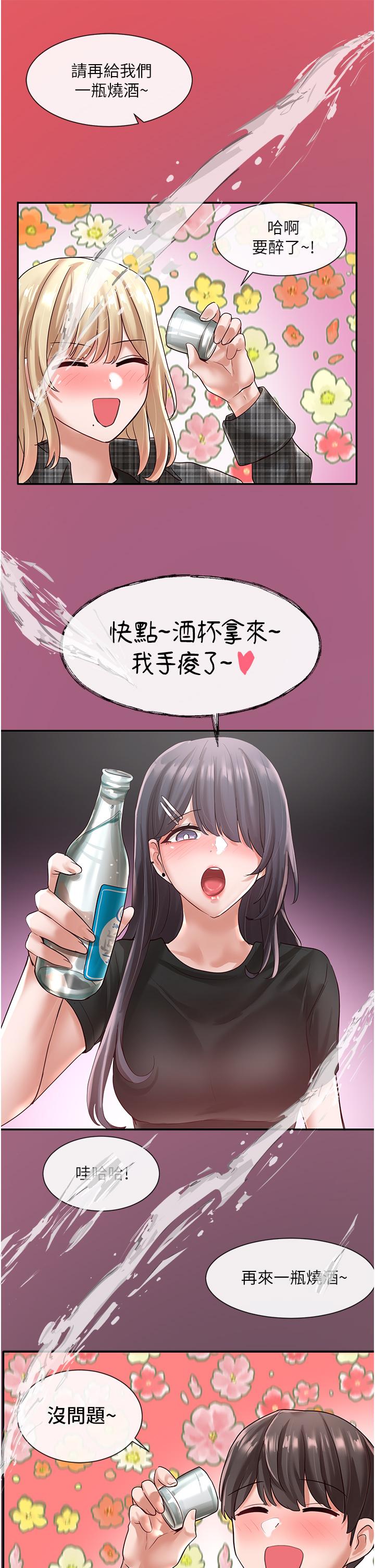 58.jpg