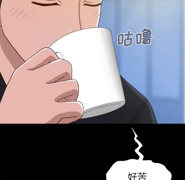 88.jpg