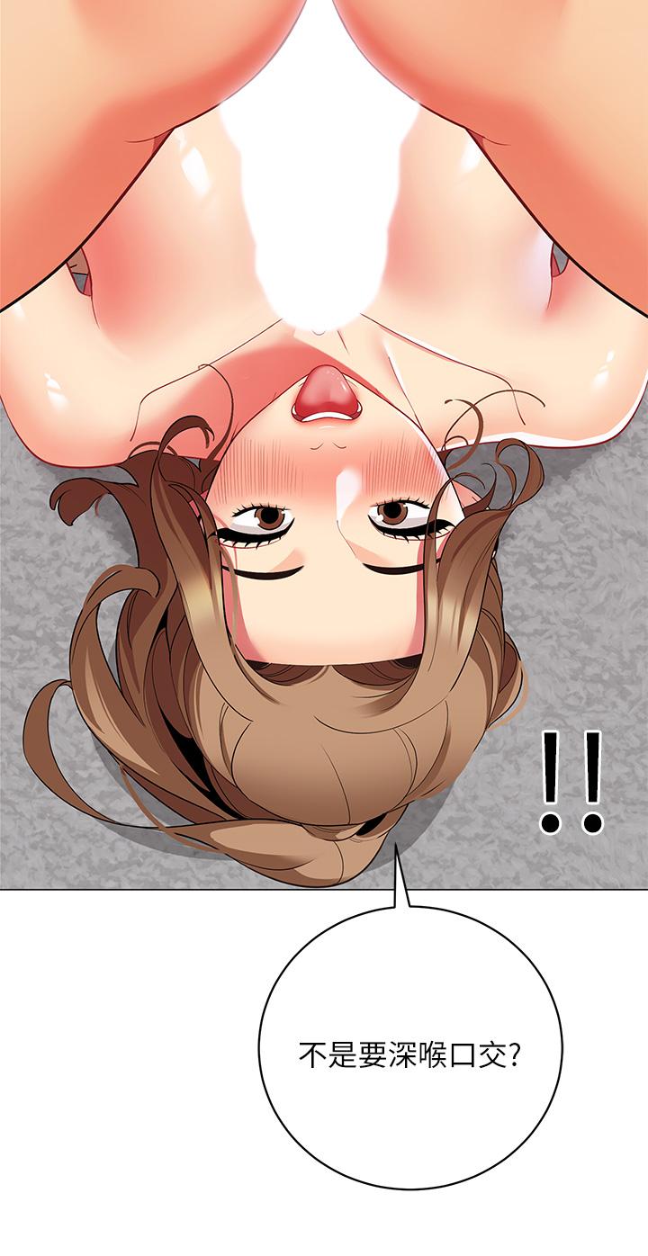 78.jpg