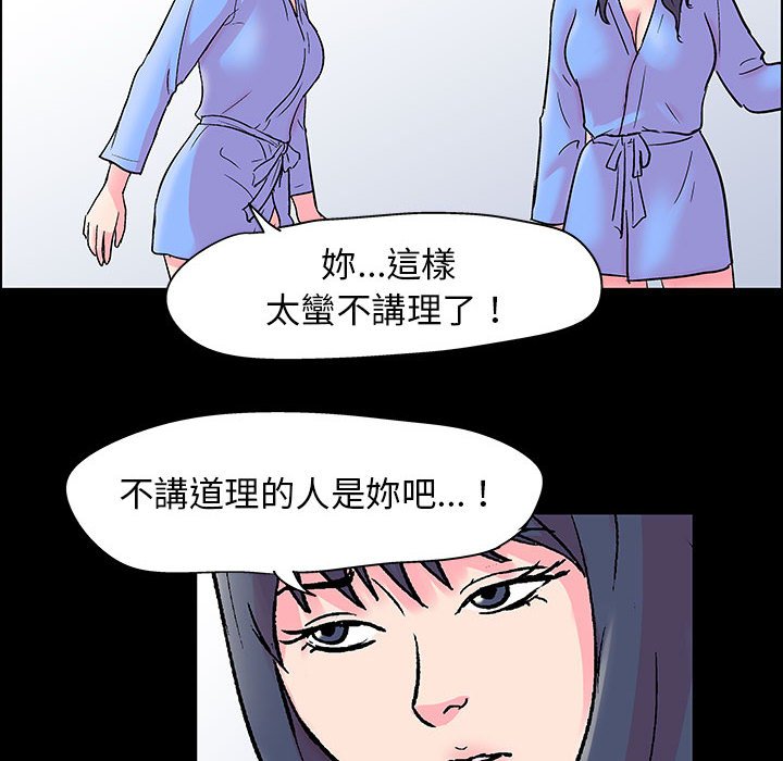 88.jpg