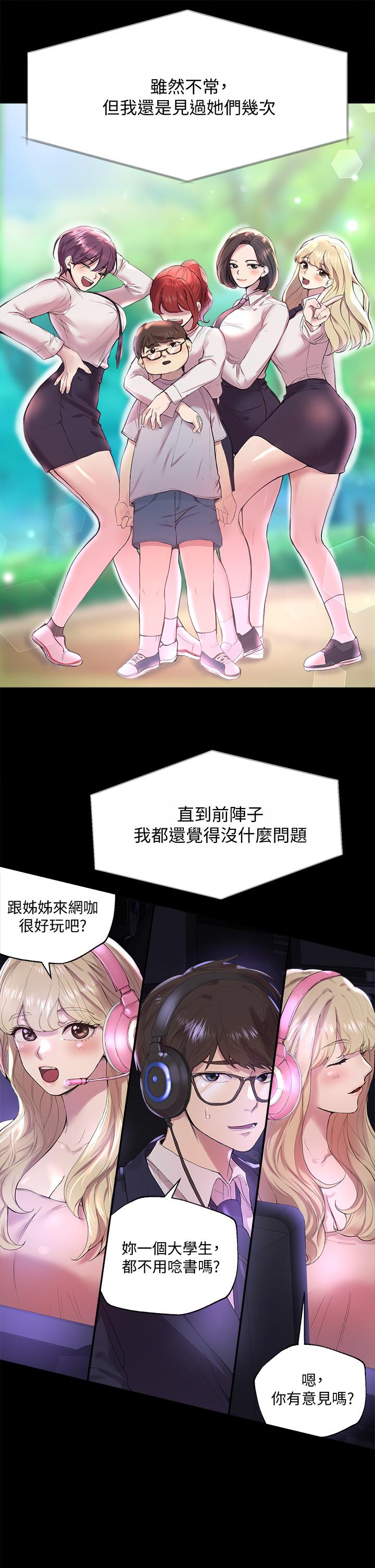 61.jpg