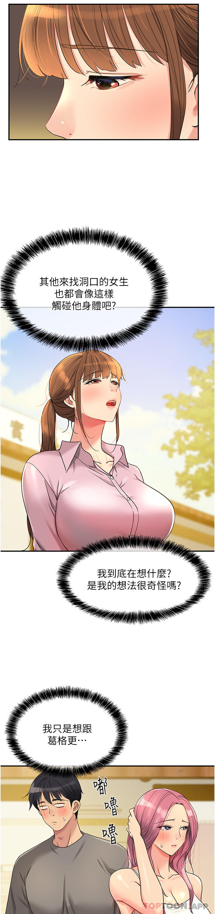 27.jpg