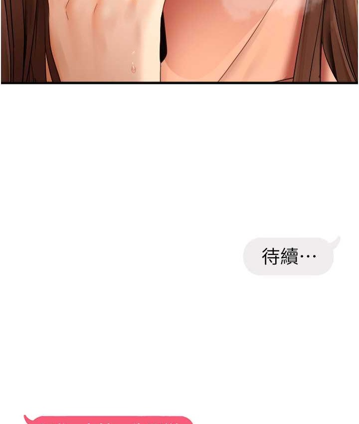166.jpg