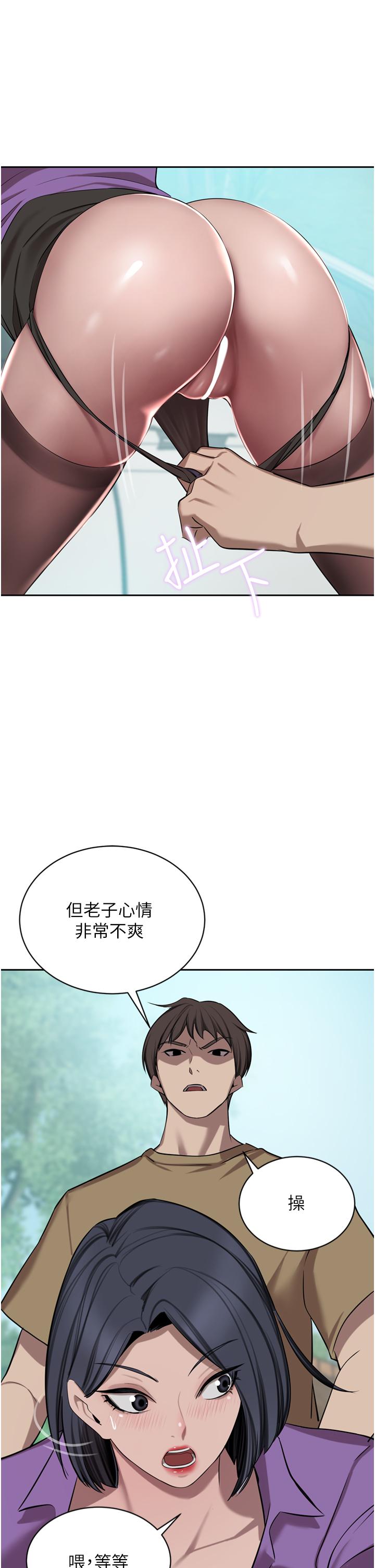 93.jpg