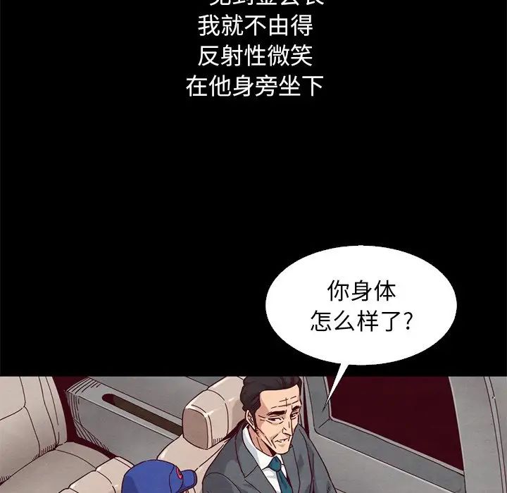 108.jpg