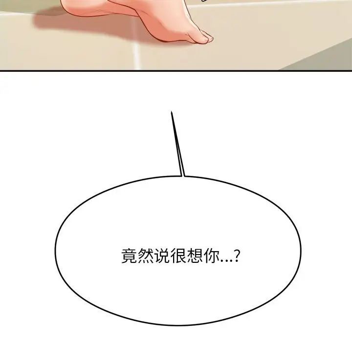 129.jpg