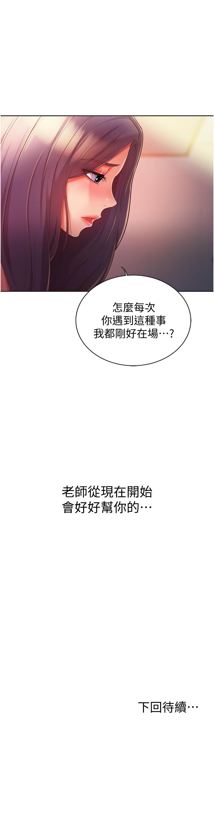 96.jpg