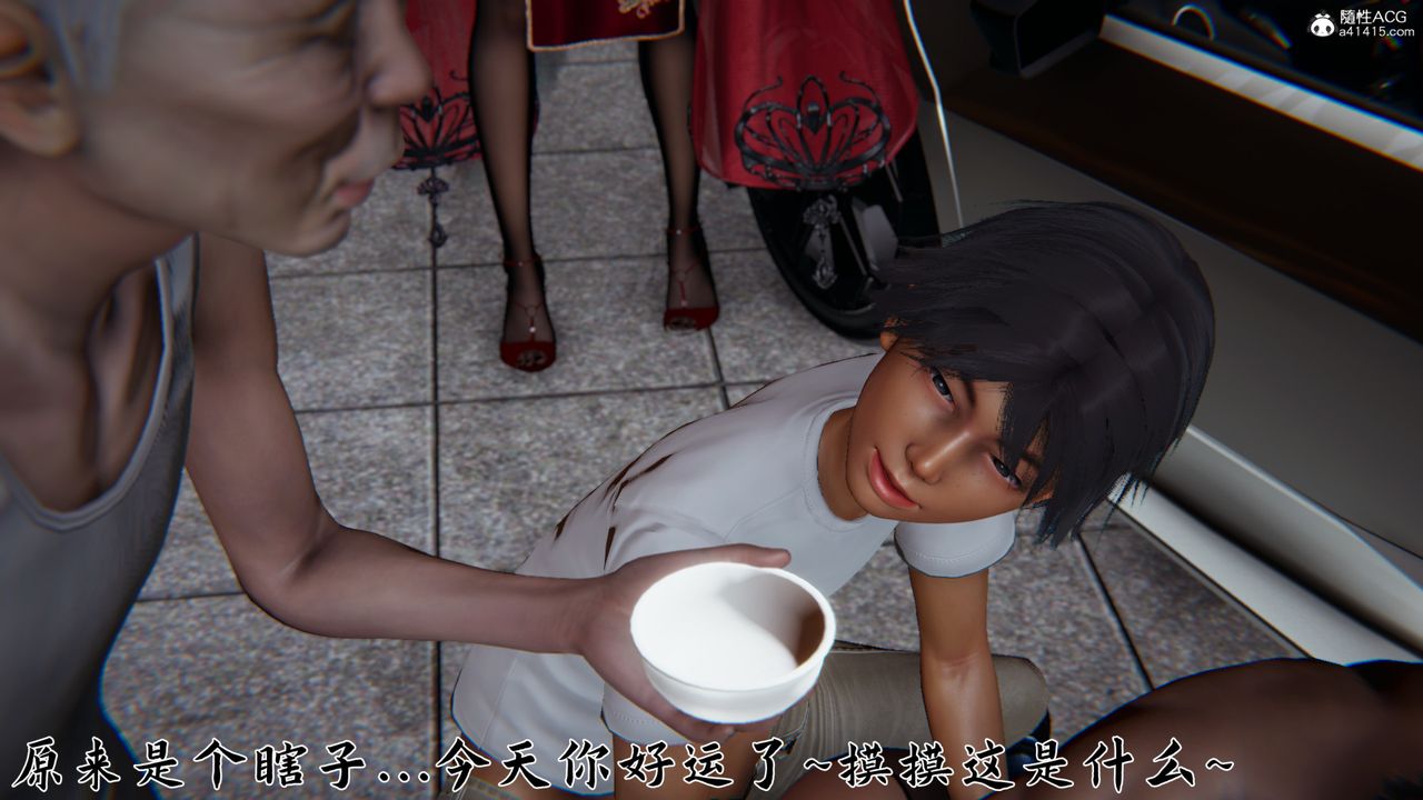 88.jpg