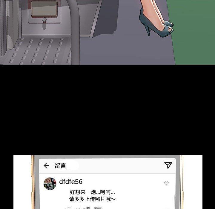 83.jpg