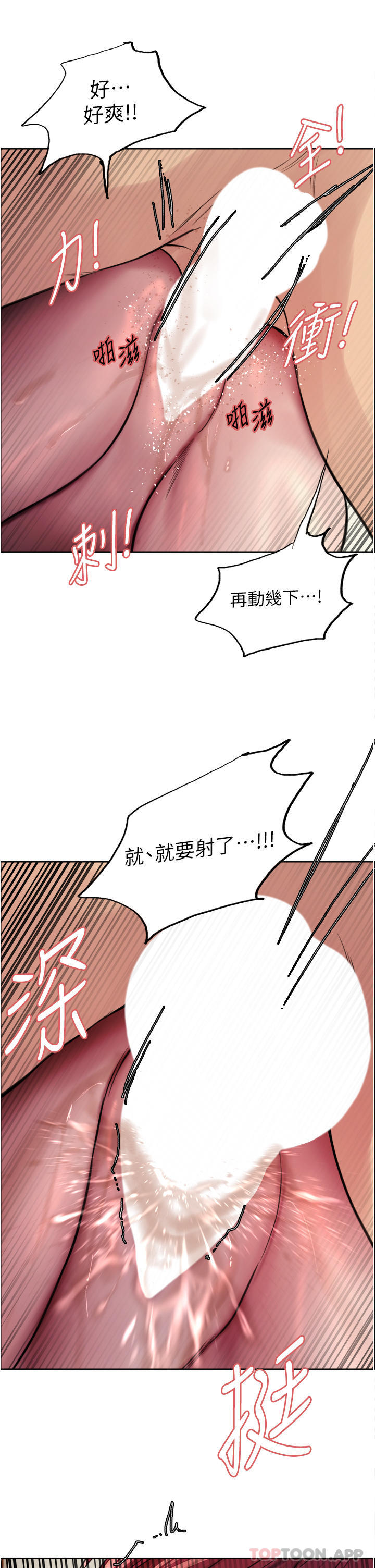 76.jpg