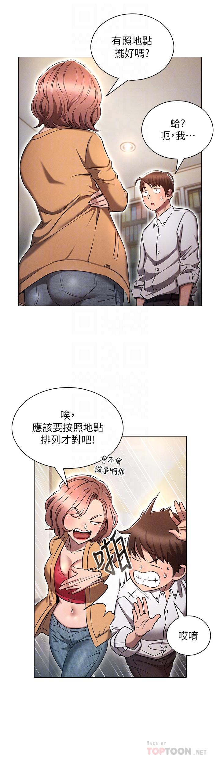 23.jpg