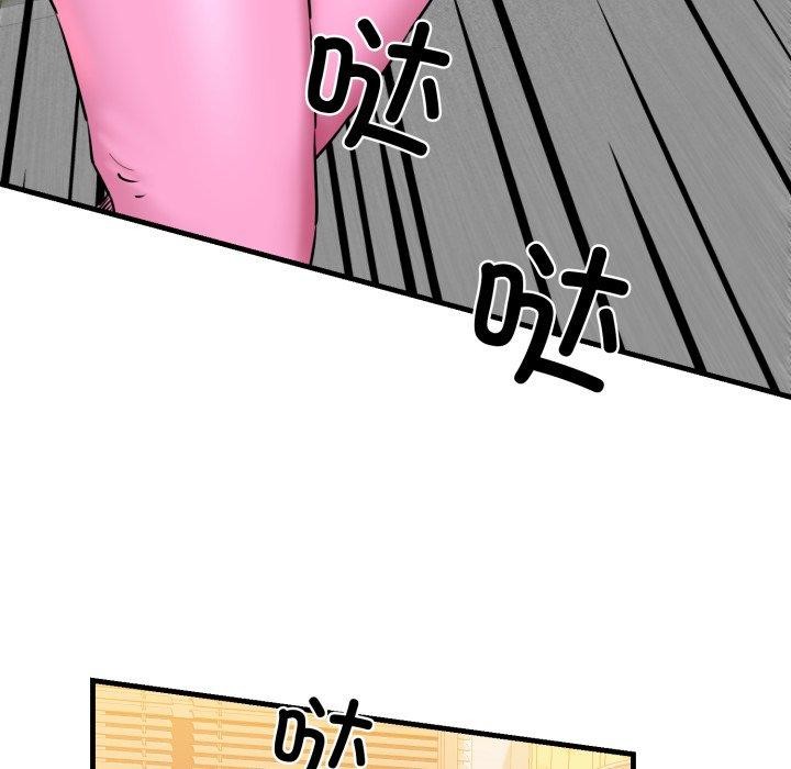 138.jpg