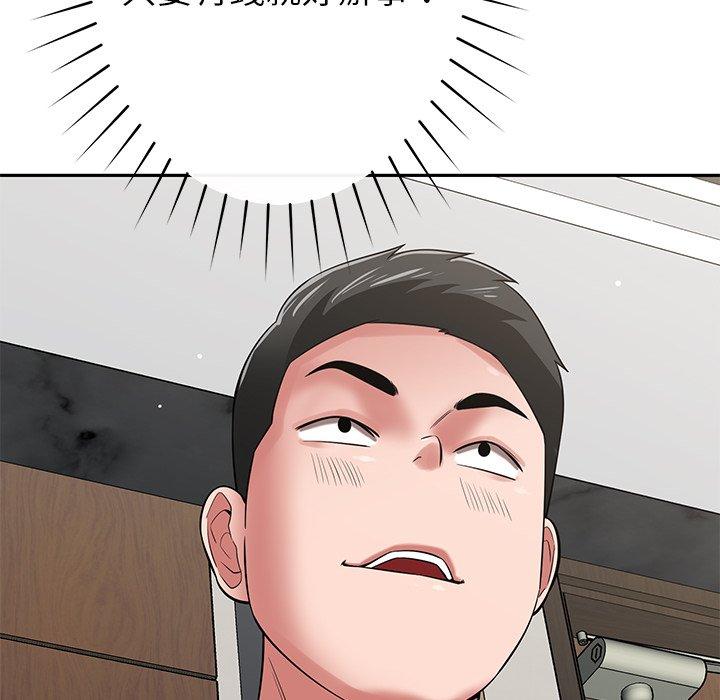 141.jpg