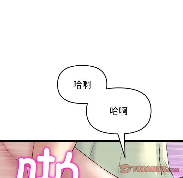 85.jpg