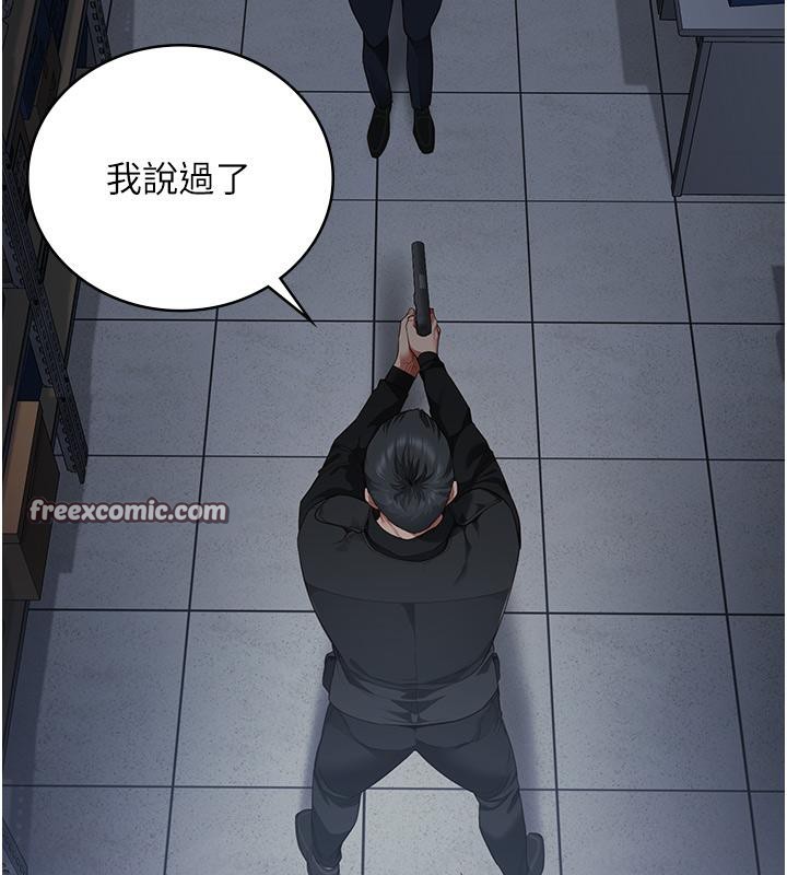 143.jpg