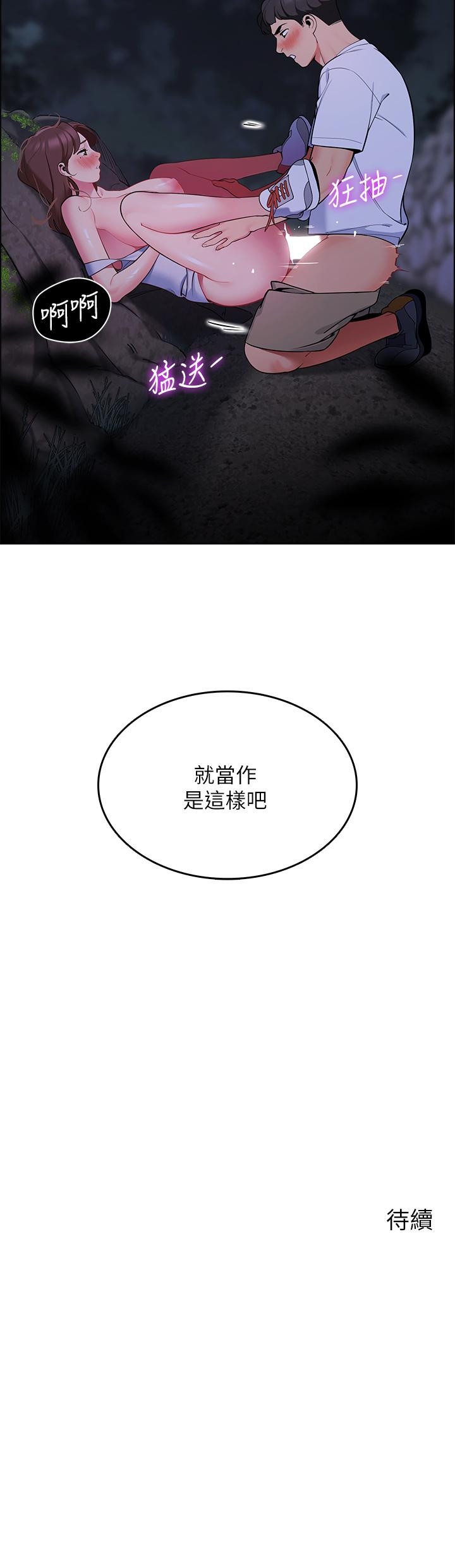 82.jpg