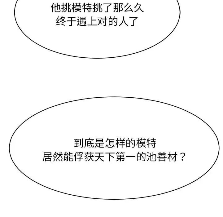 95.jpg
