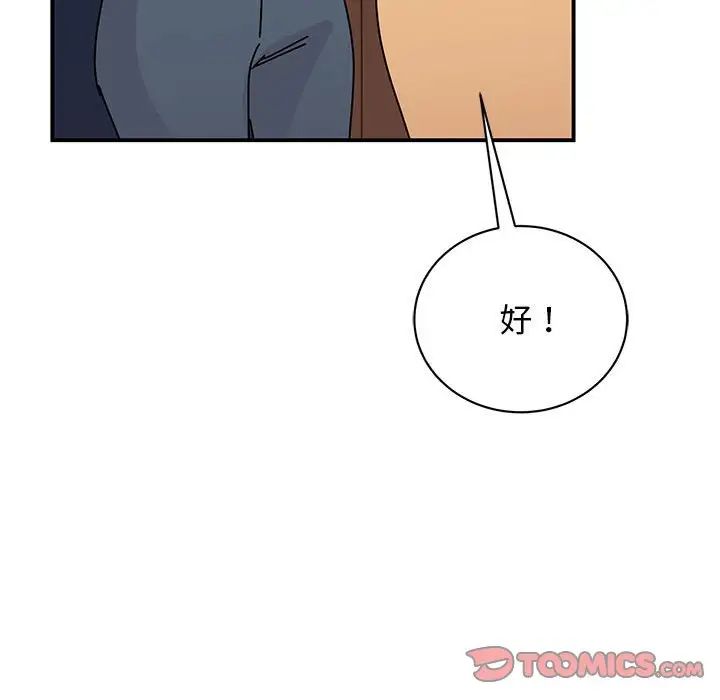 38.jpg