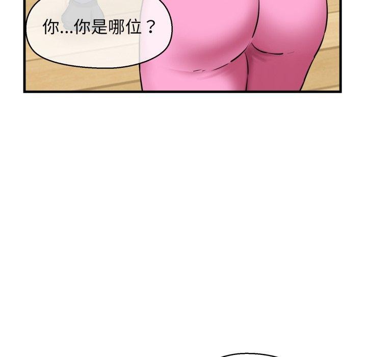 112.jpg
