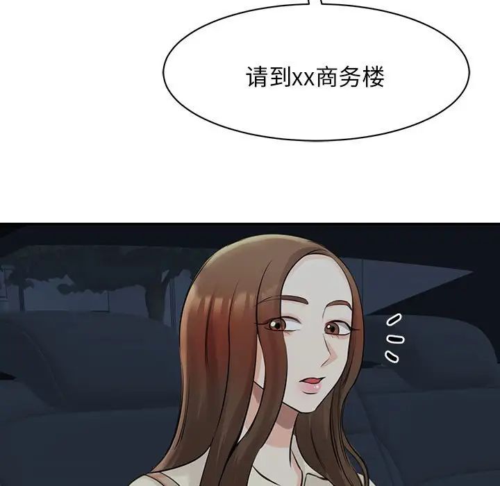 87.jpg