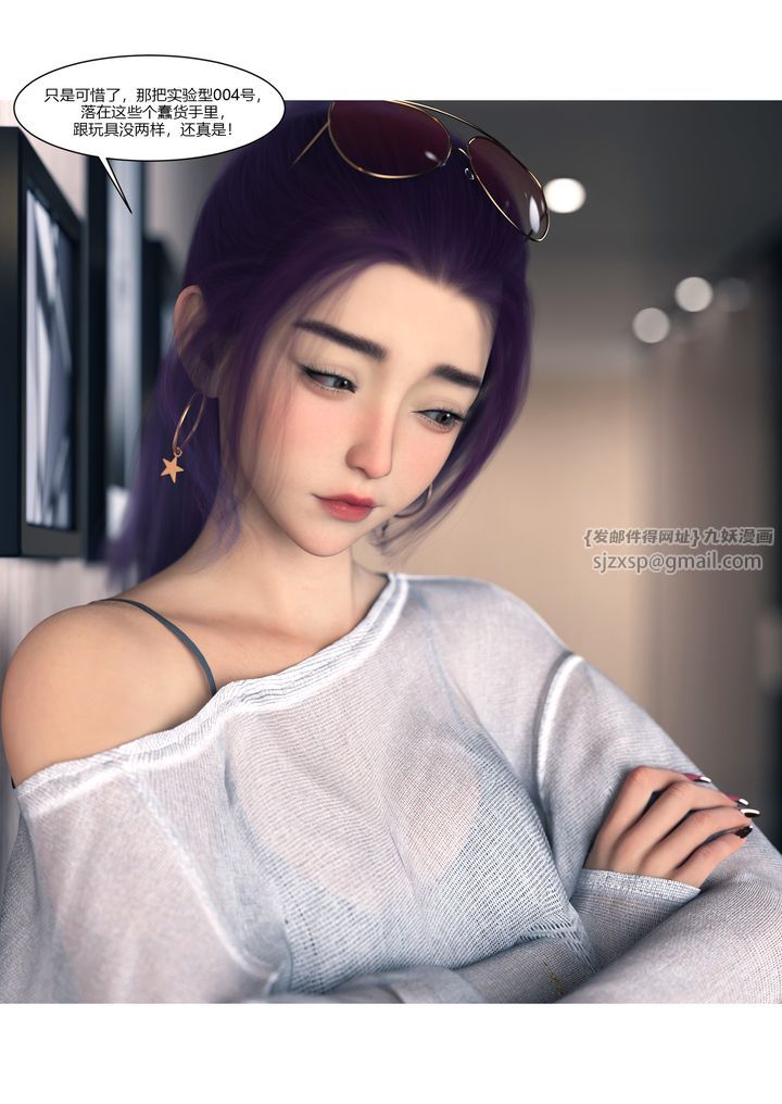 53.jpg