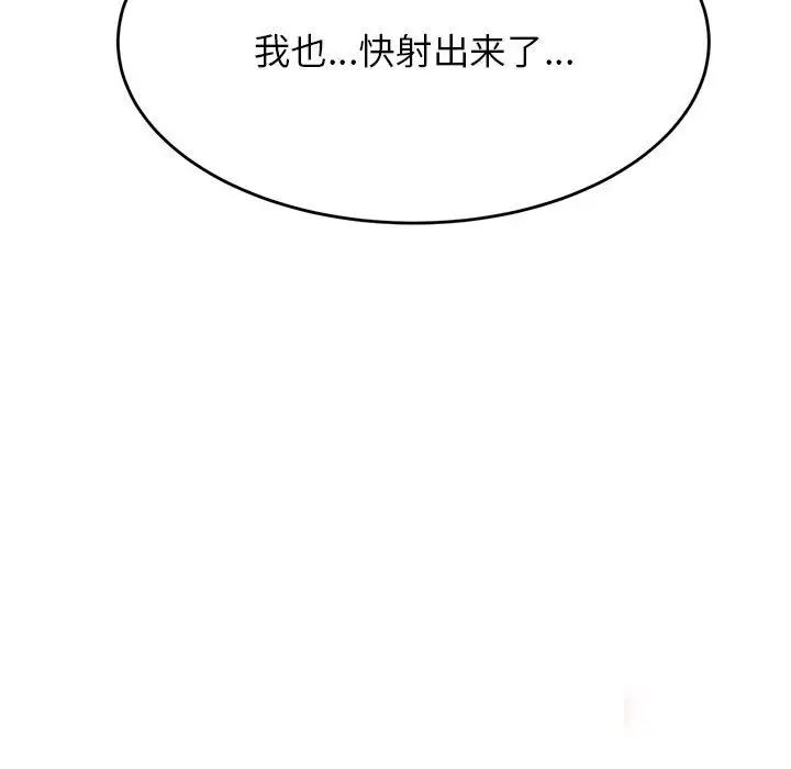 75.jpg