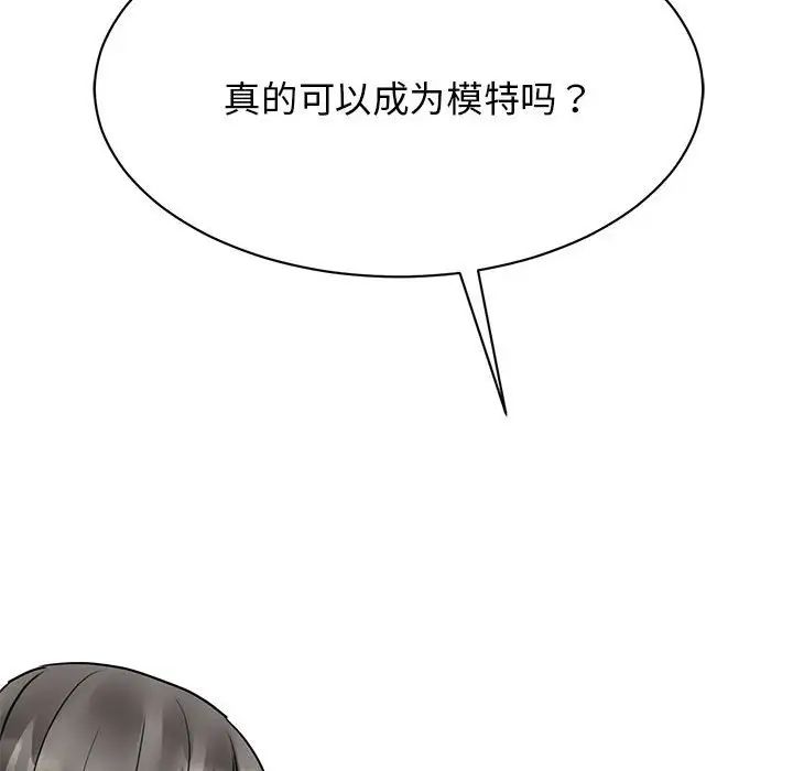 89.jpg