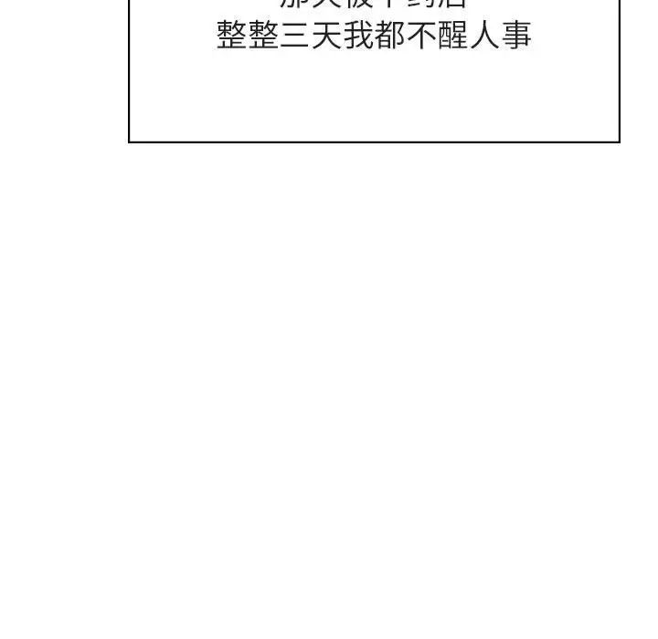 104.jpg