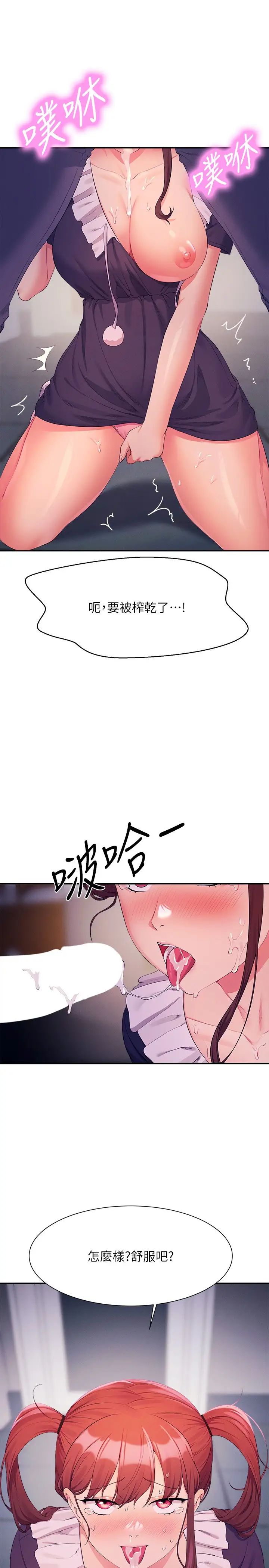 59.jpg