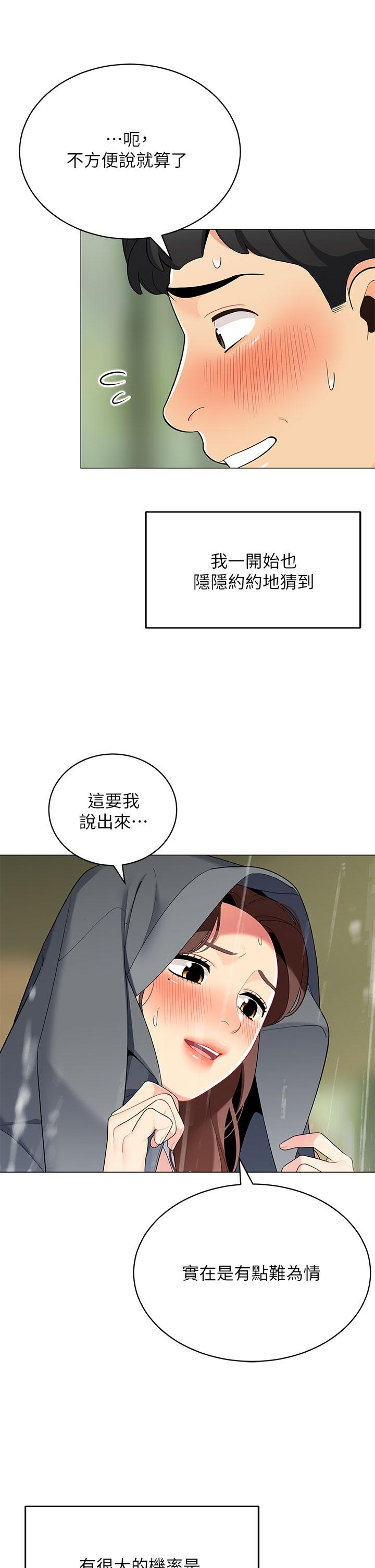 65.jpg