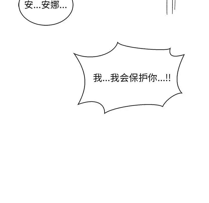 89.jpg