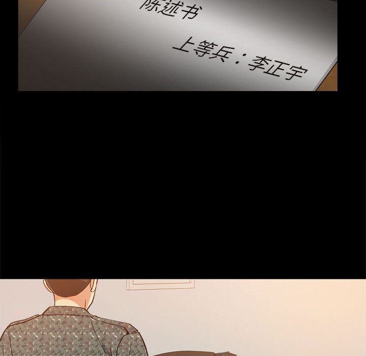 81.jpg