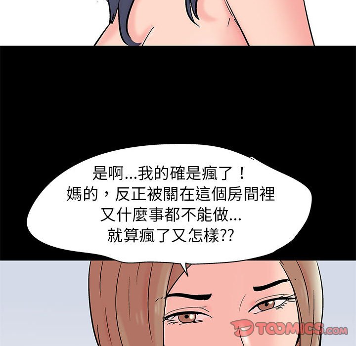79.jpg