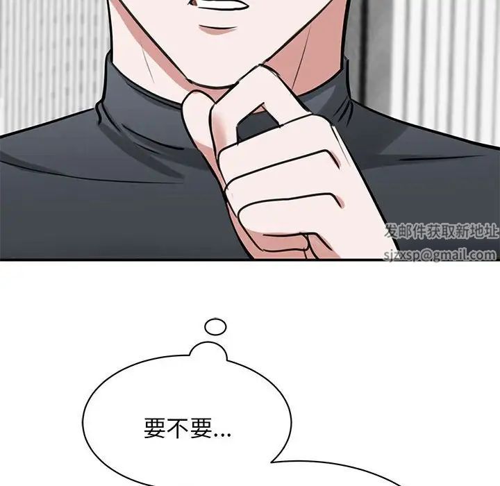 100.jpg