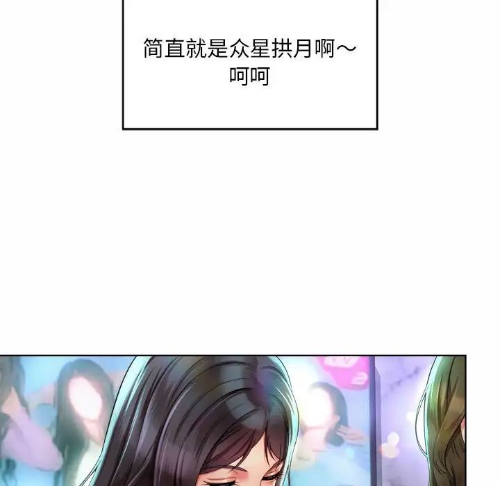 61.jpg